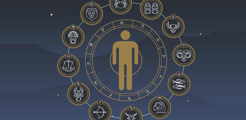 Zodiac and the Body how to learn medical astrology